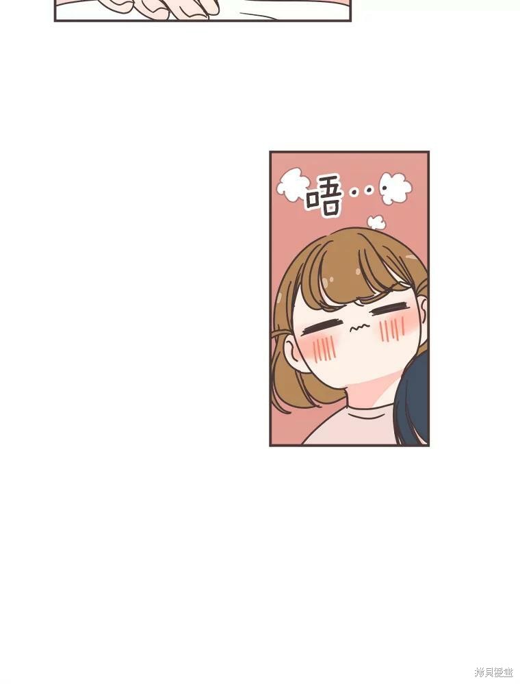 第 102 页