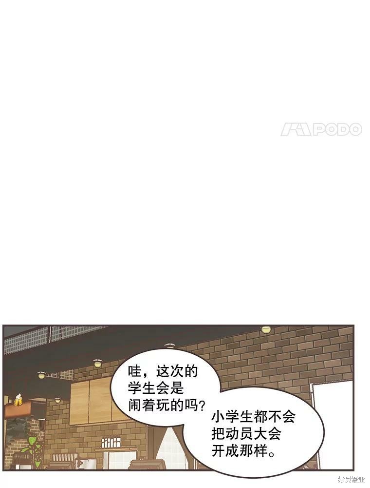 第 108 页