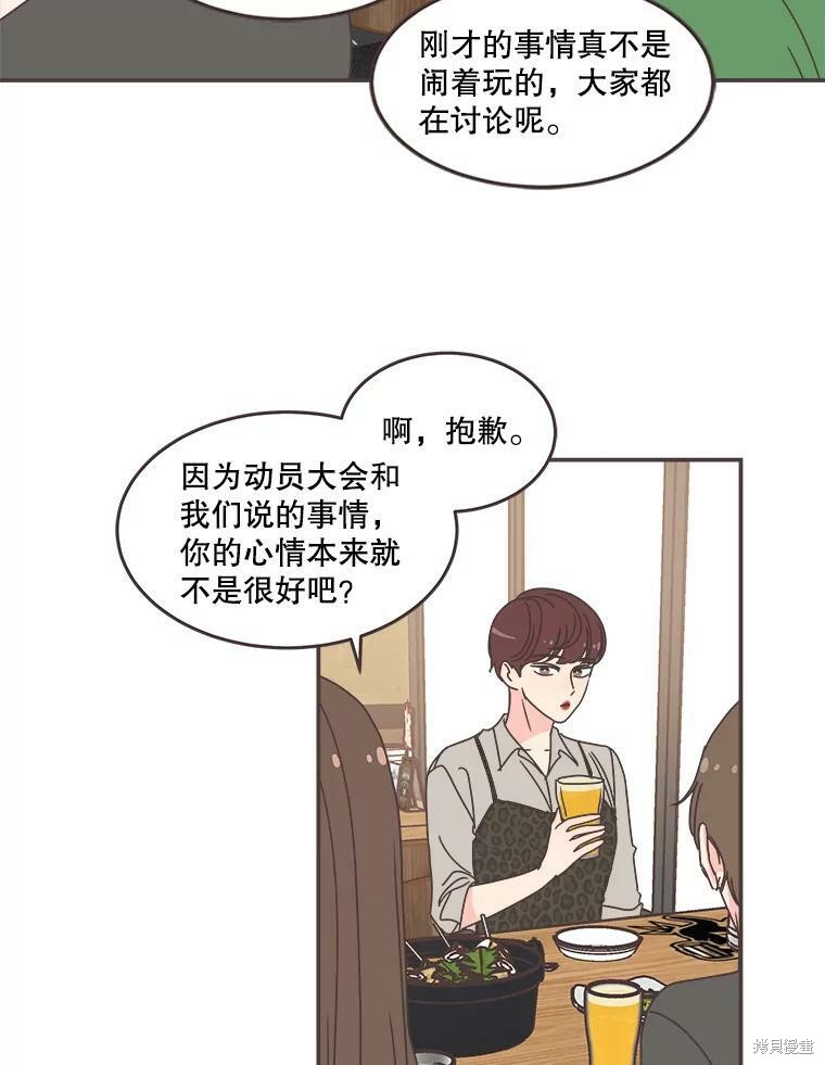第 110 页