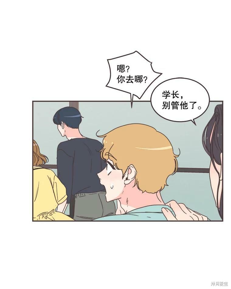 第 89 页