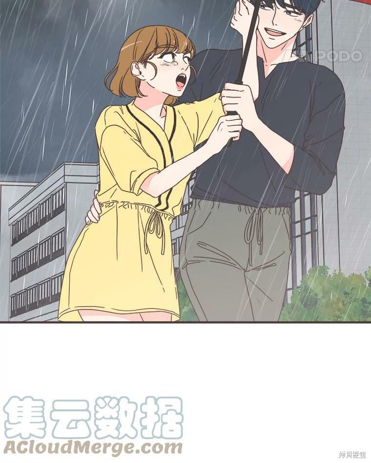 第 91 页