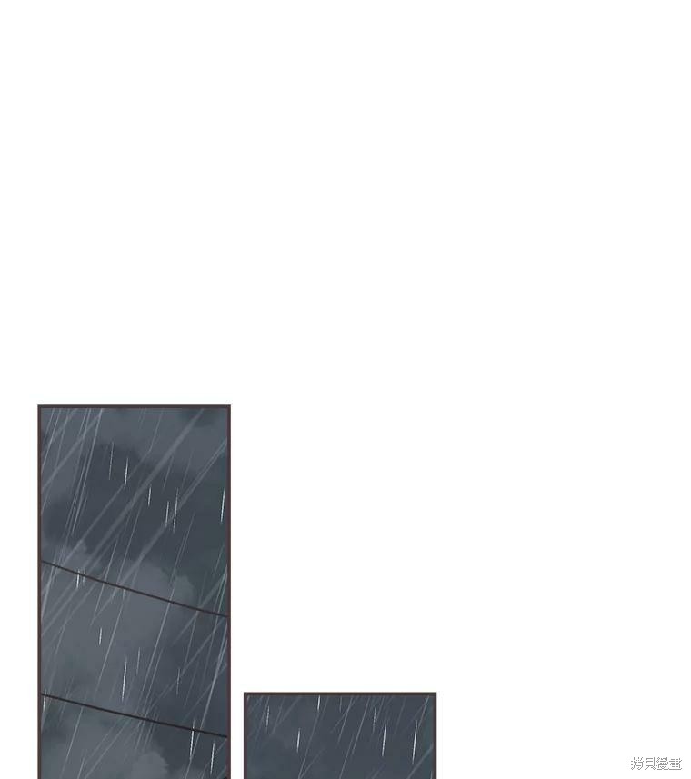 第 92 页