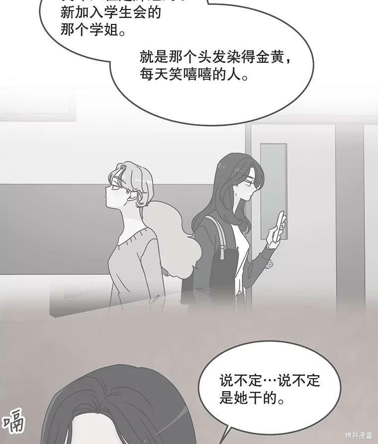 第 101 页