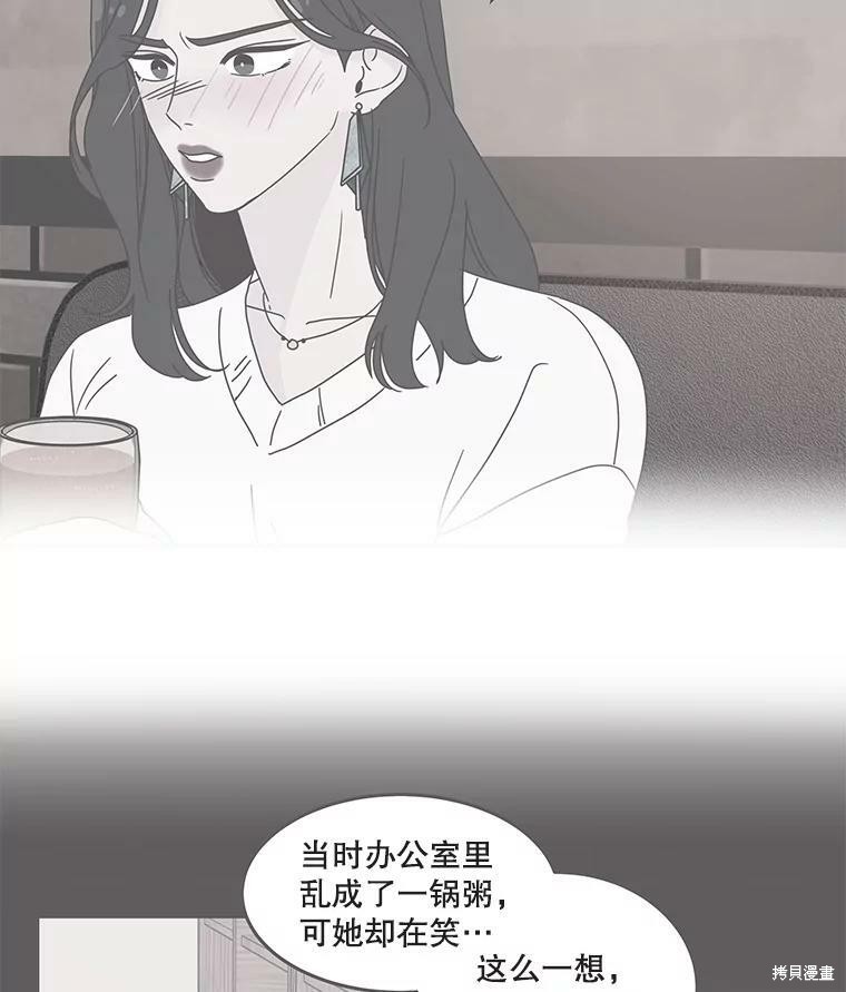 第 102 页