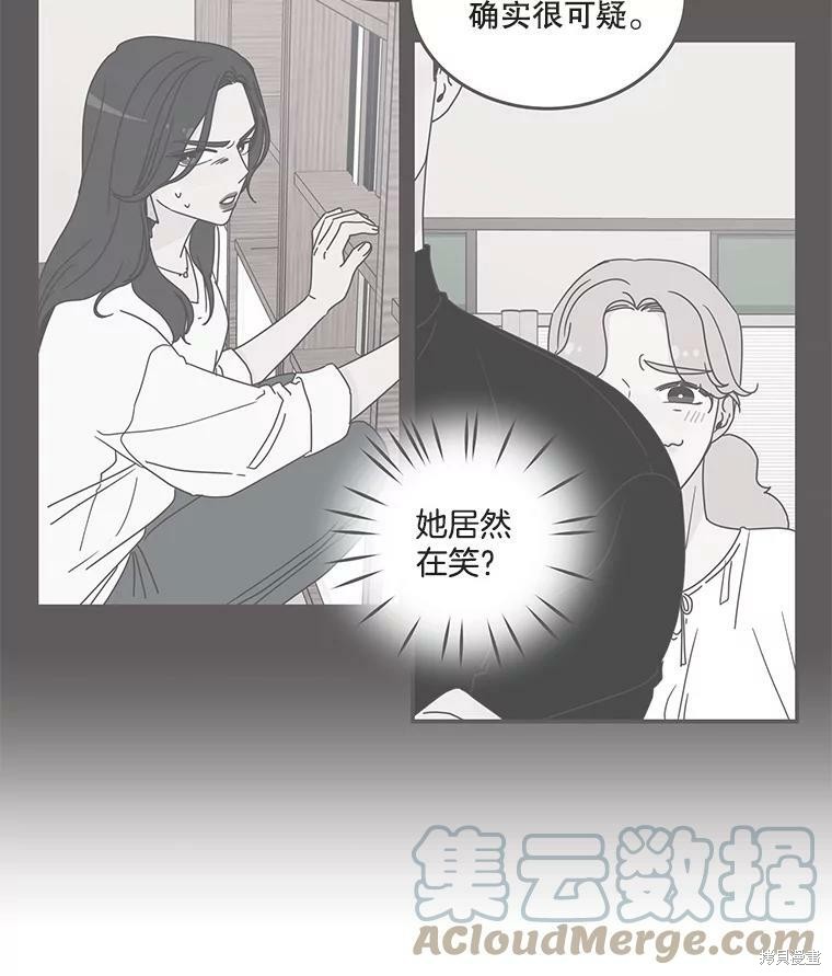 第 103 页