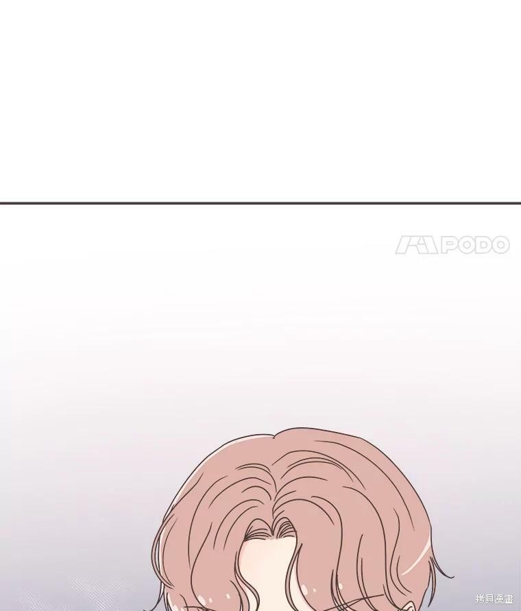 第 104 页