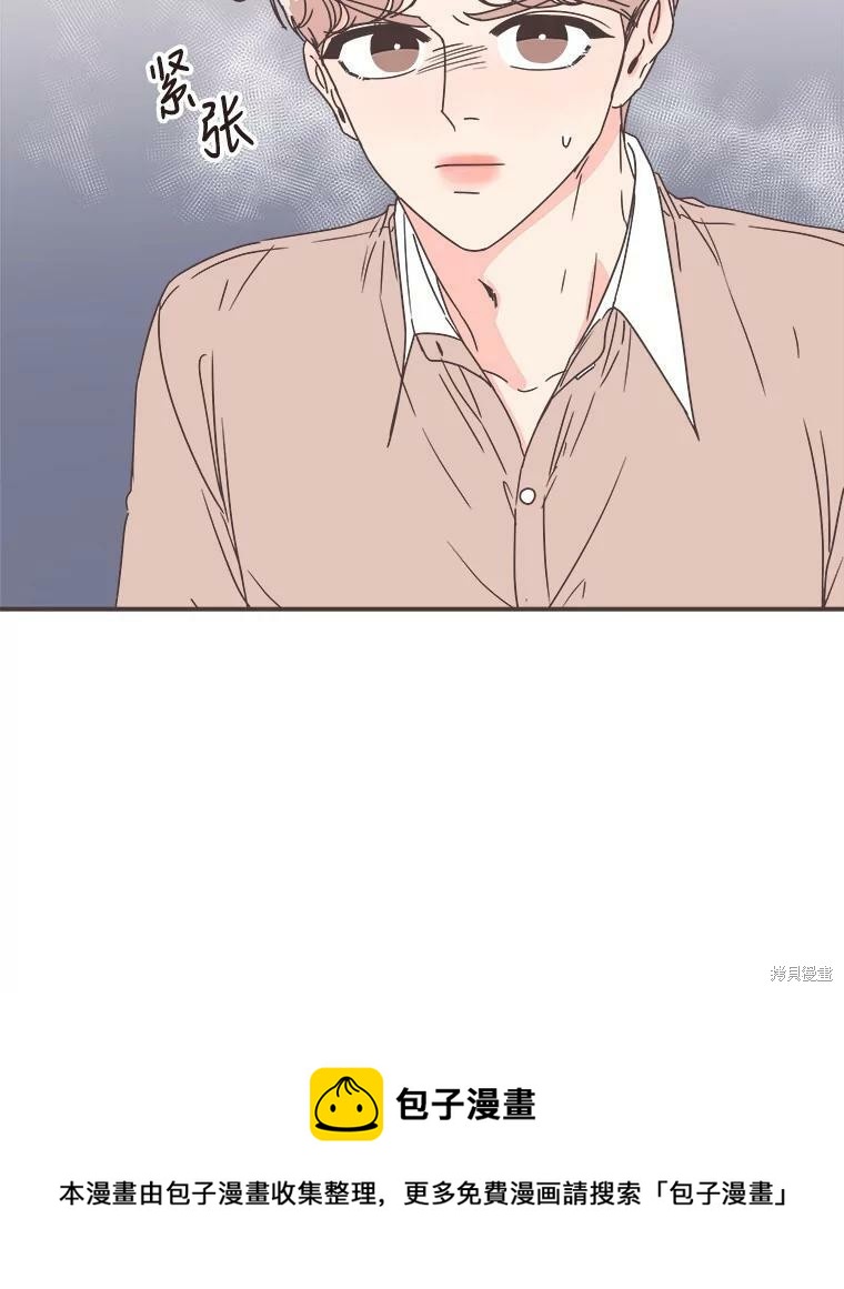 第 105 页