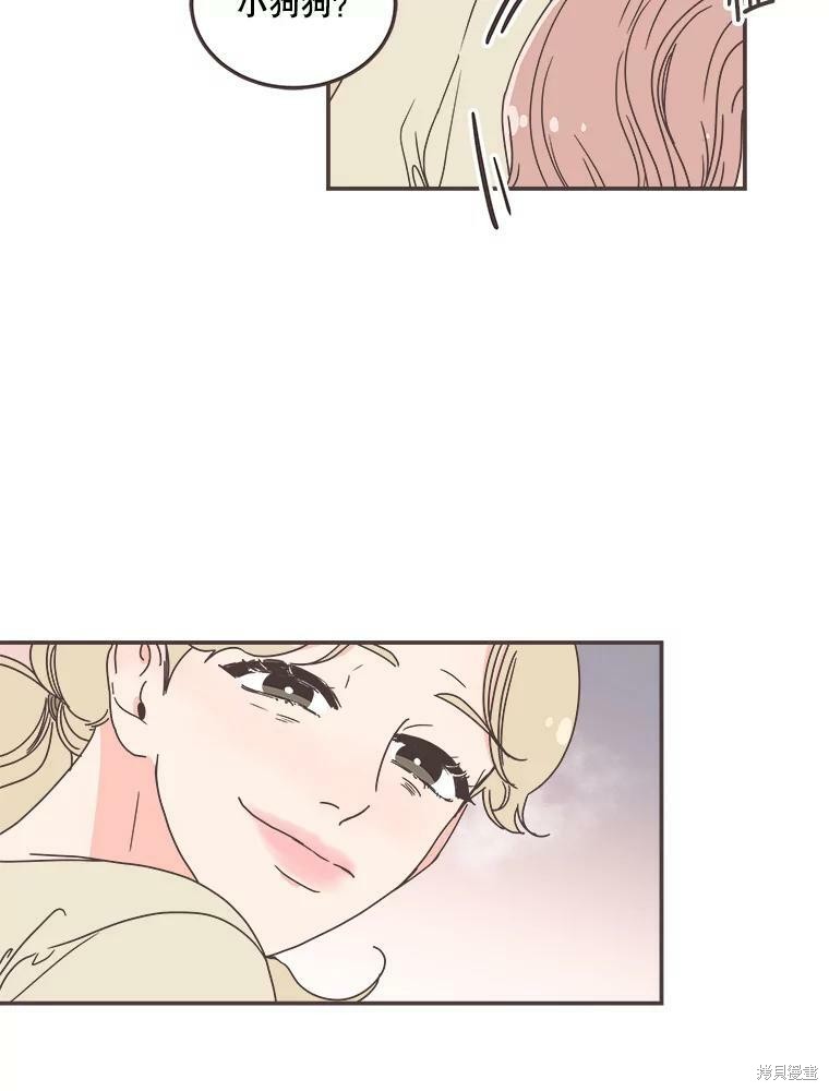 第 89 页