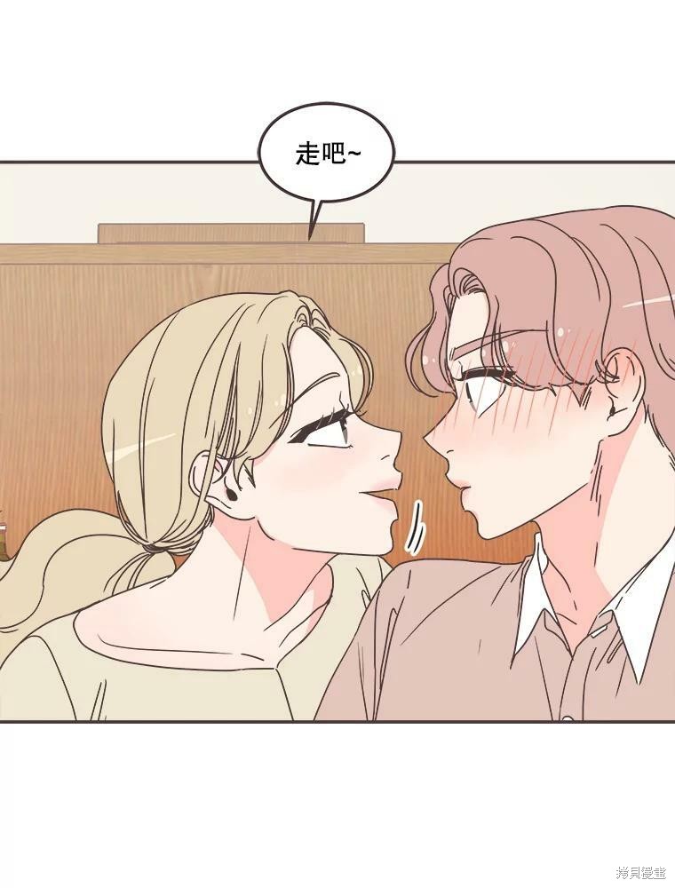 第 92 页