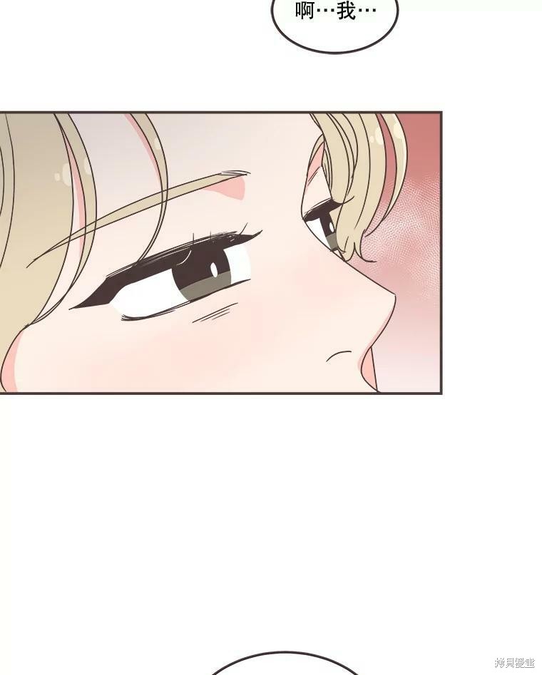 第 94 页