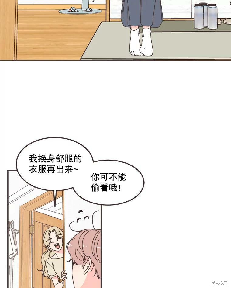第 96 页