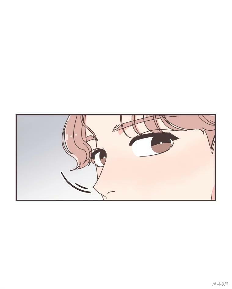 第 98 页