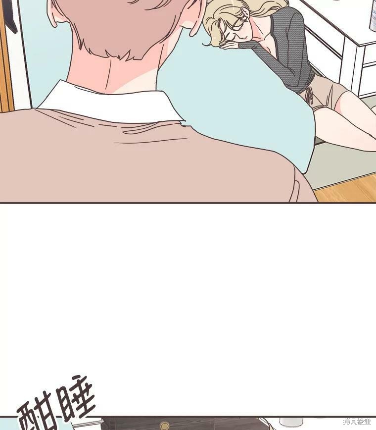 第 58 页