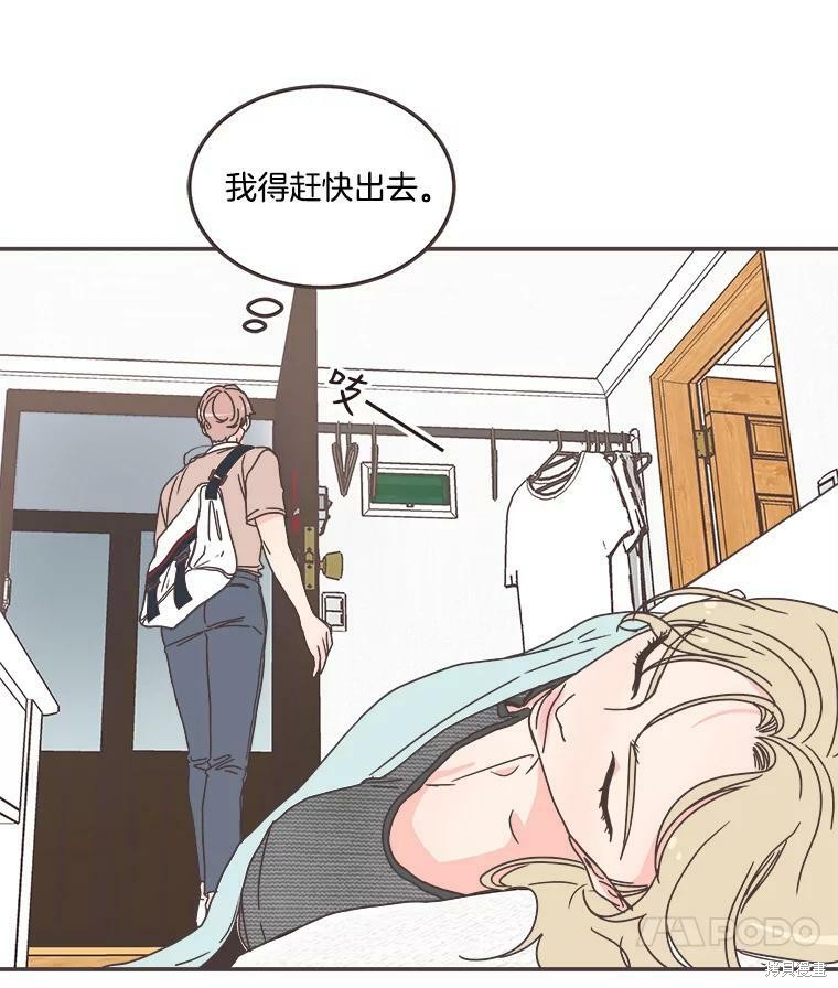 第 63 页