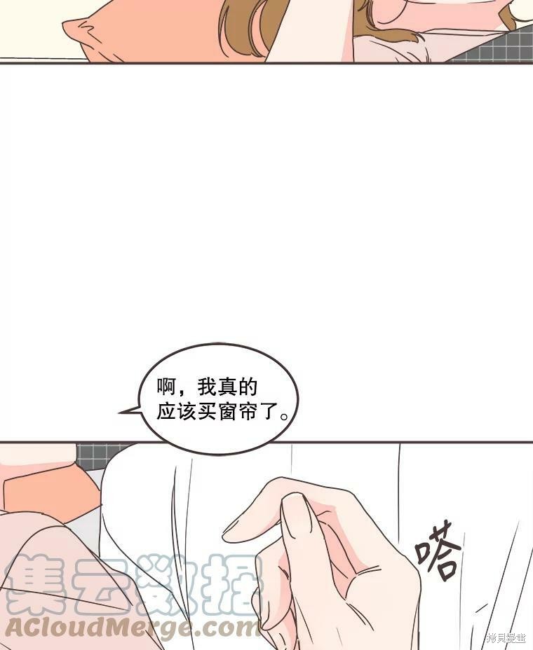 第 71 页