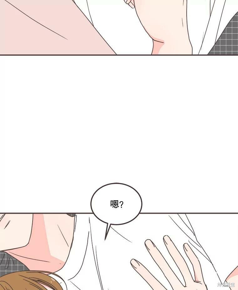 第 72 页