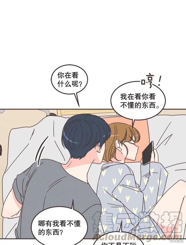 第 35 页