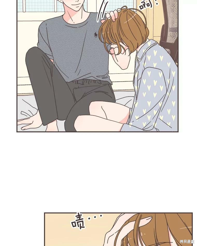 第 42 页