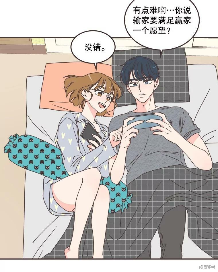 第 45 页