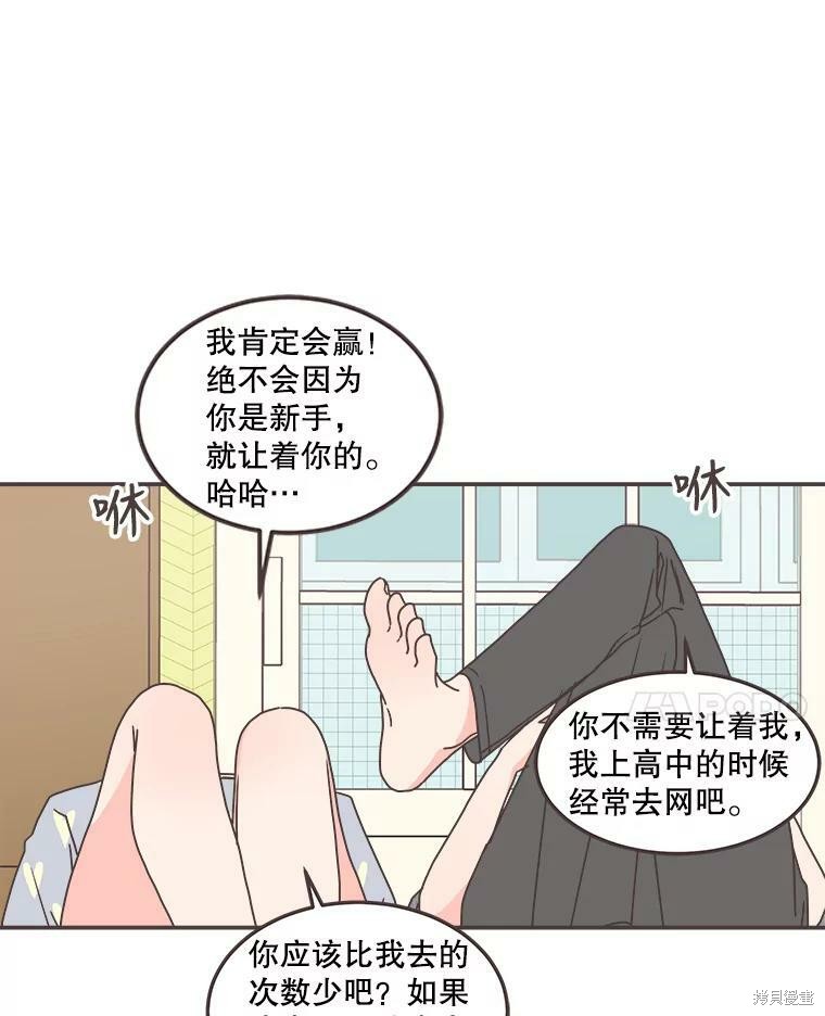 第 46 页