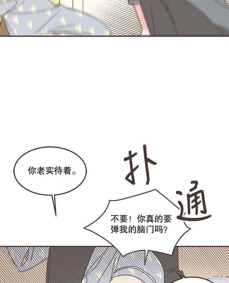 第 49 页