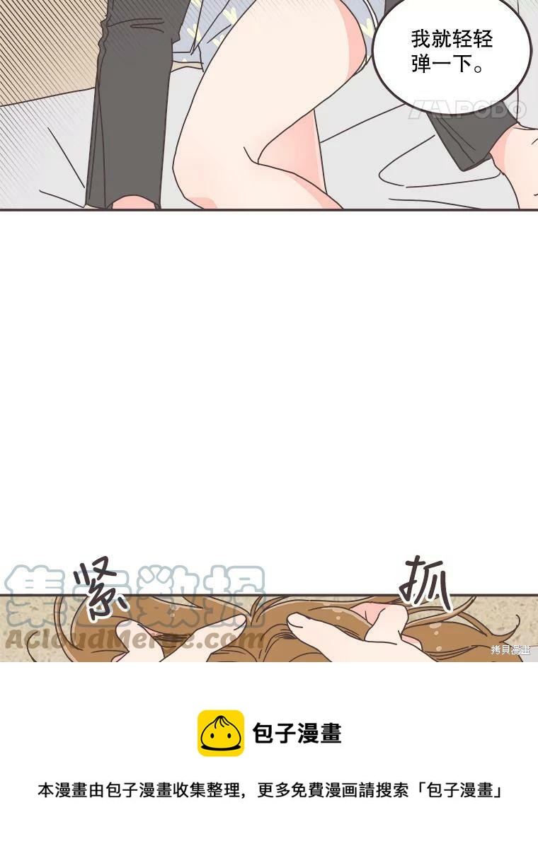 第 50 页
