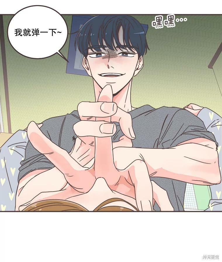 第 52 页