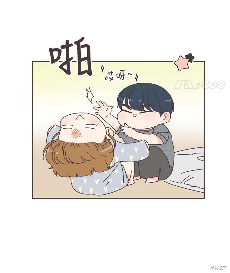 第 57 页