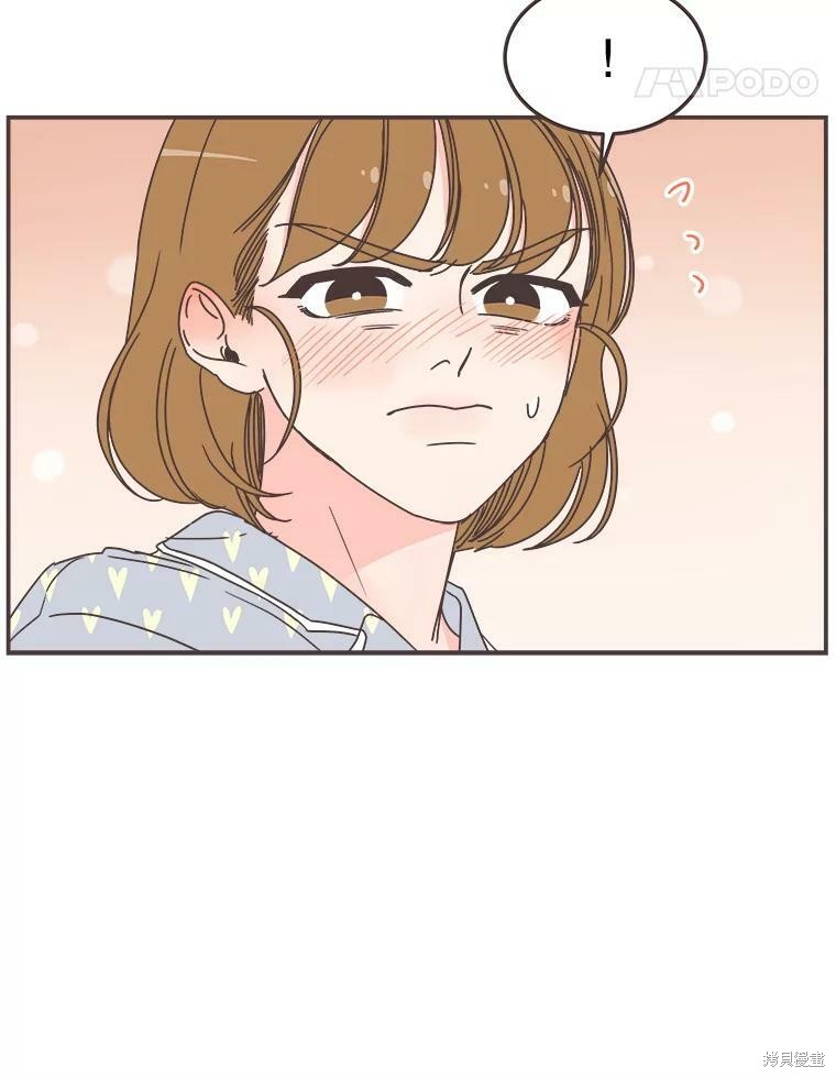 第 64 页