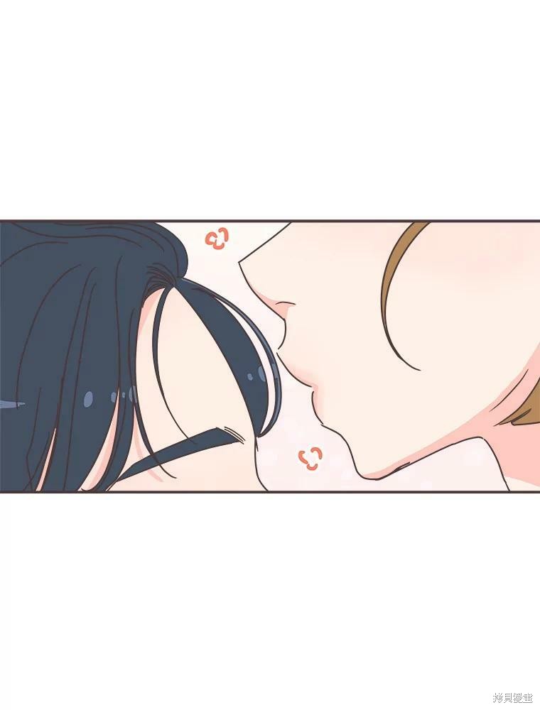 第 72 页