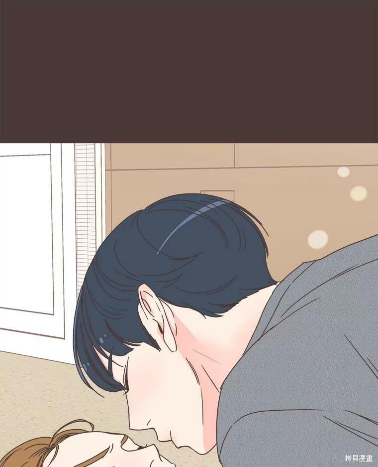 第 82 页