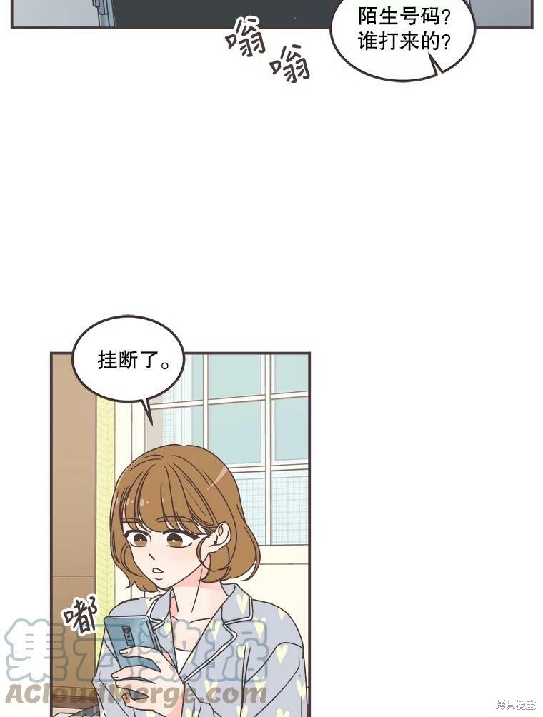 第 89 页