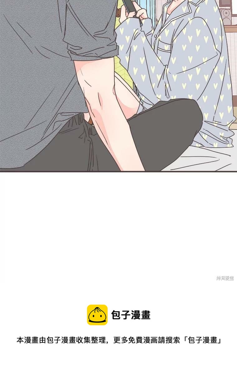 第 96 页