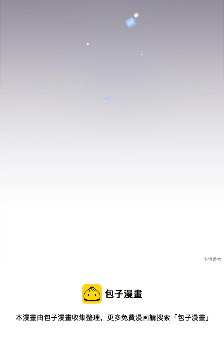 第 100 页