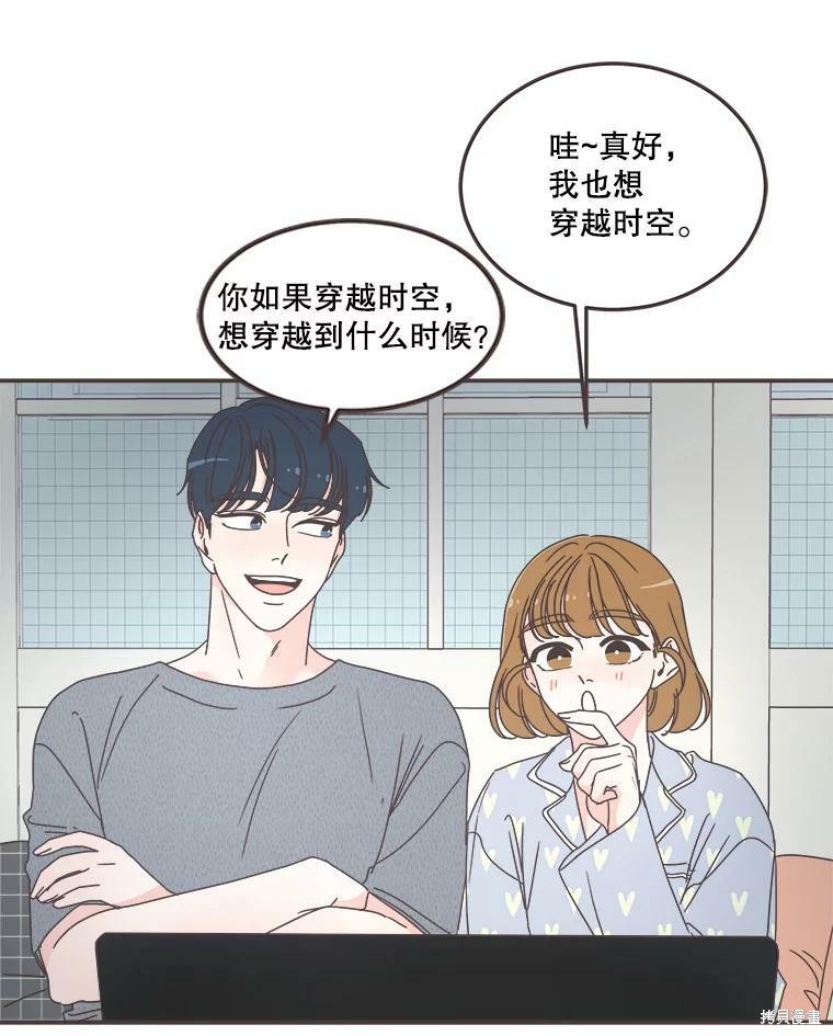 第 49 页