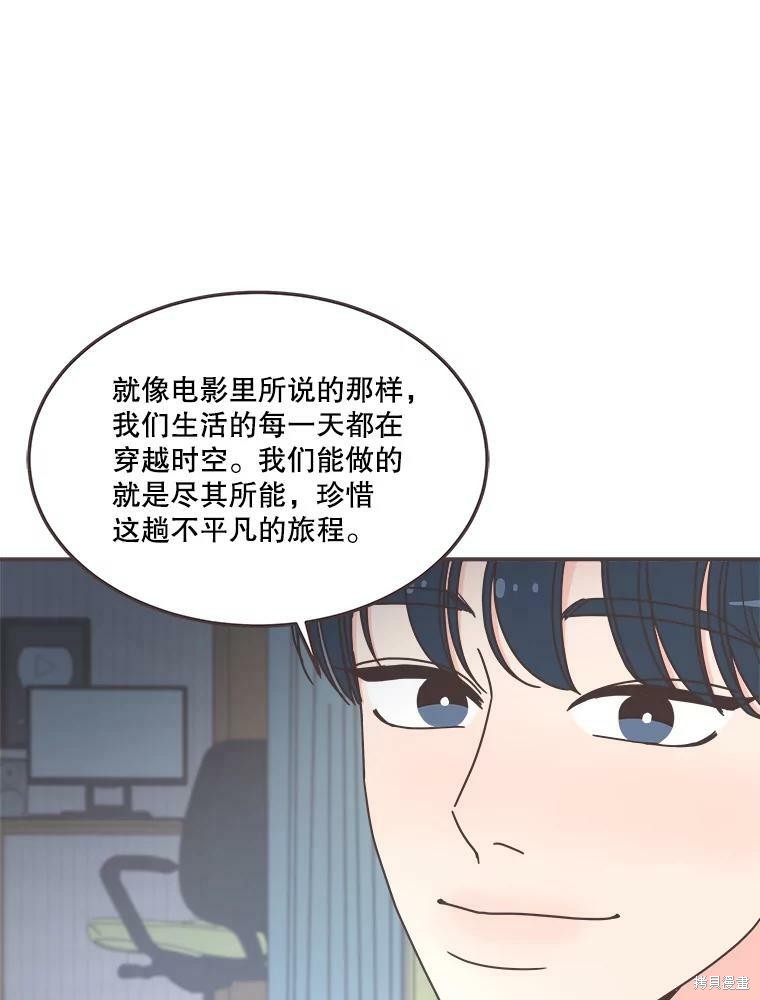 第 62 页