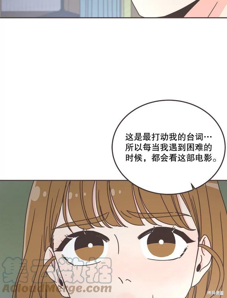 第 63 页