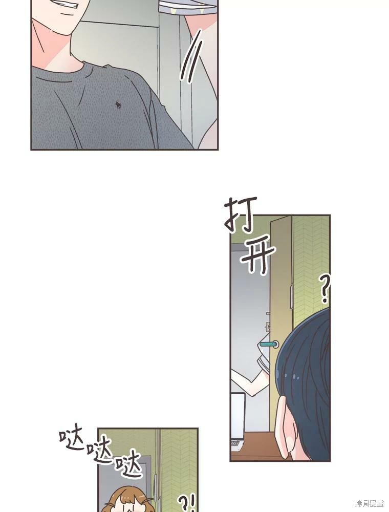 第 65 页
