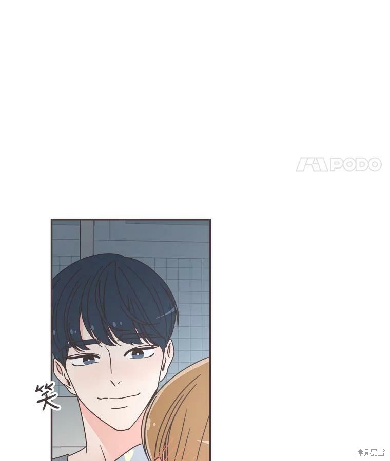 第 81 页