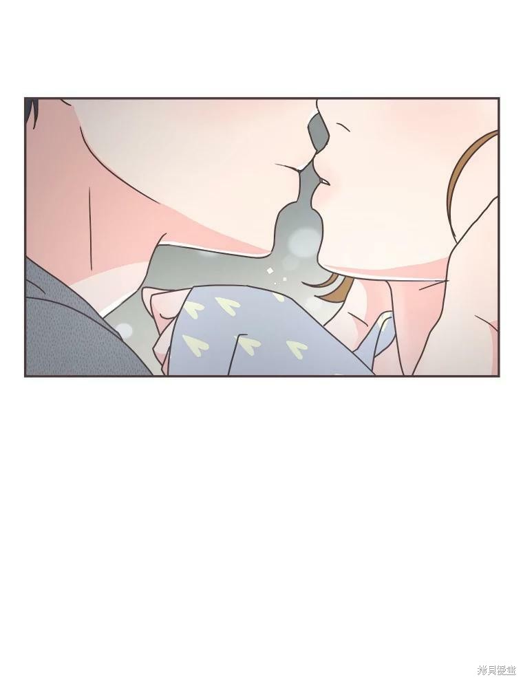 第 90 页