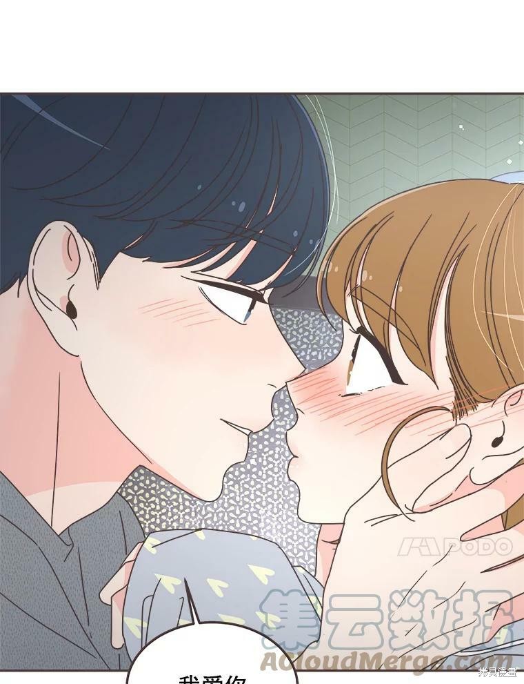 第 91 页