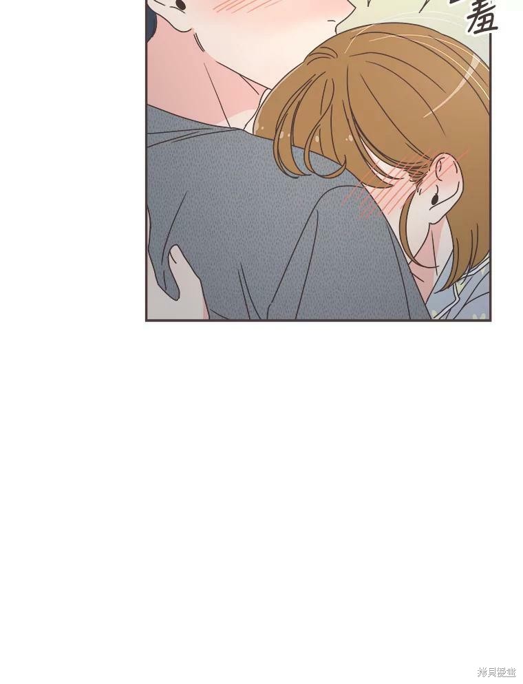 第 93 页