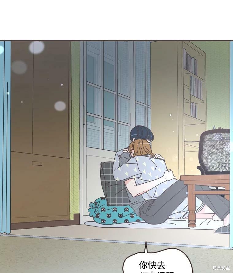 第 94 页