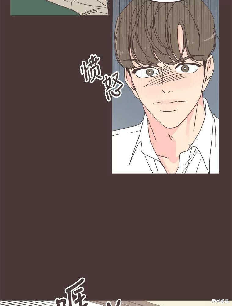 第 102 页