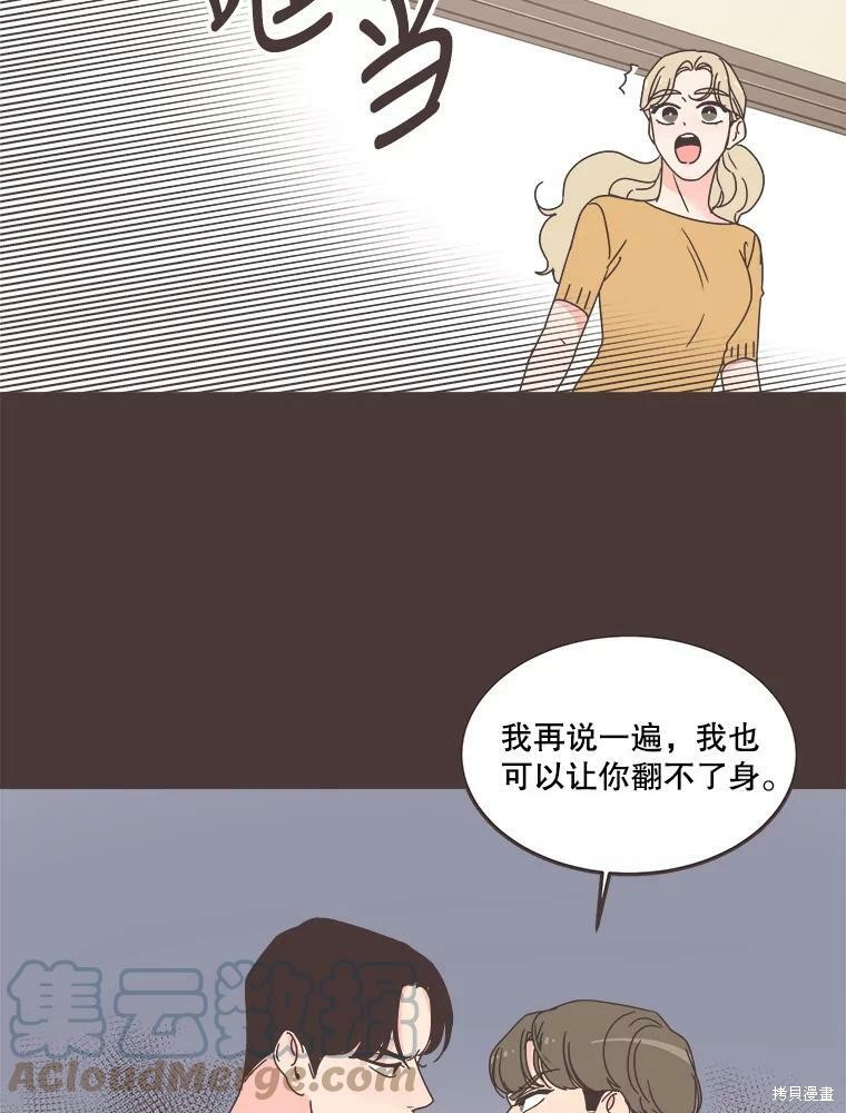 第 103 页