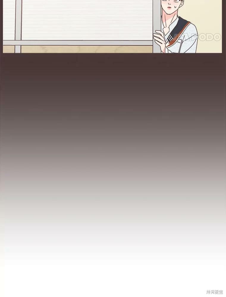 第 105 页