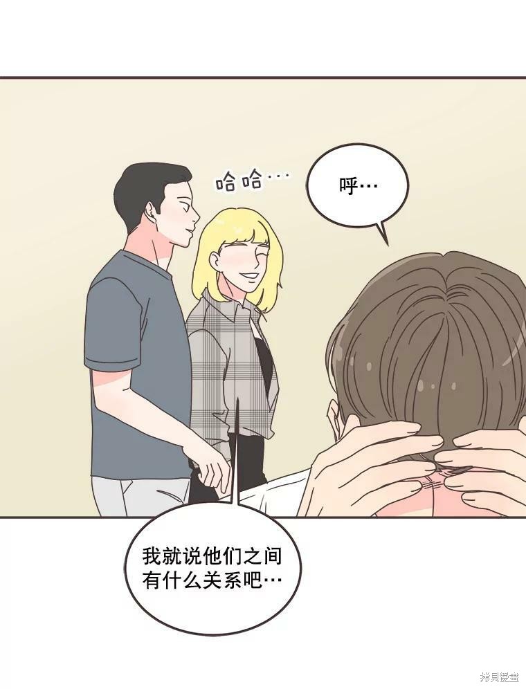 第 106 页