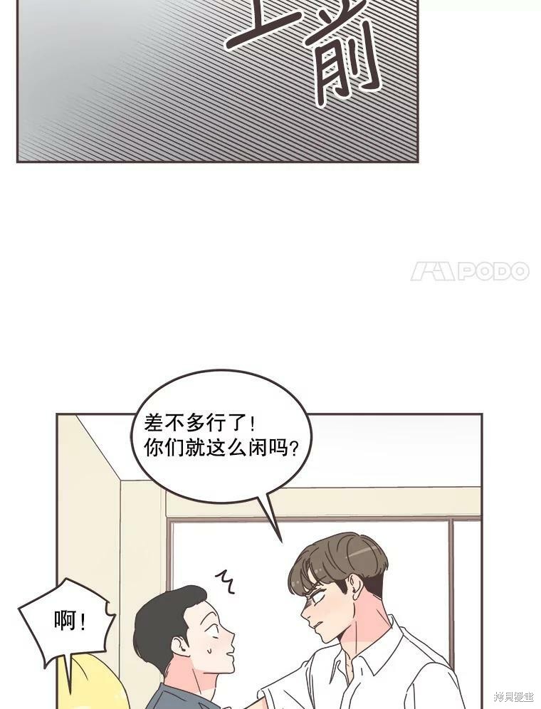 第 108 页