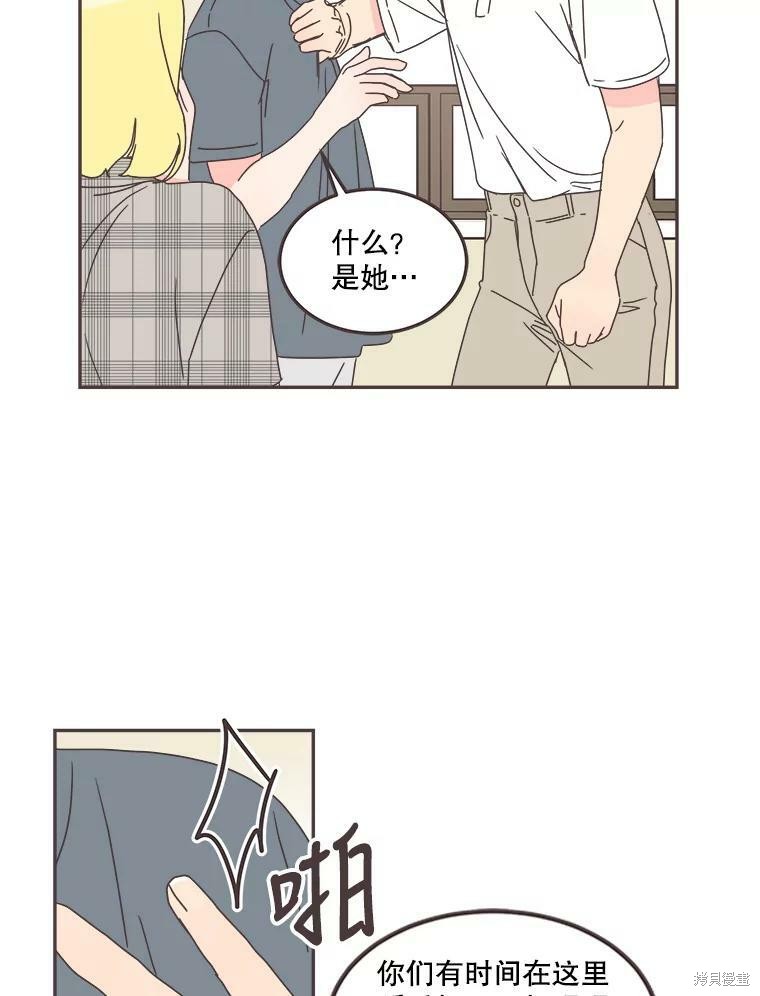 第 109 页