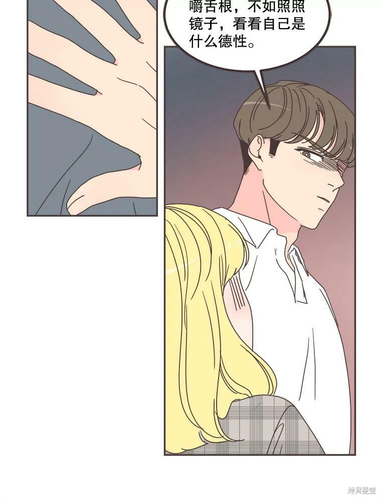 第 110 页